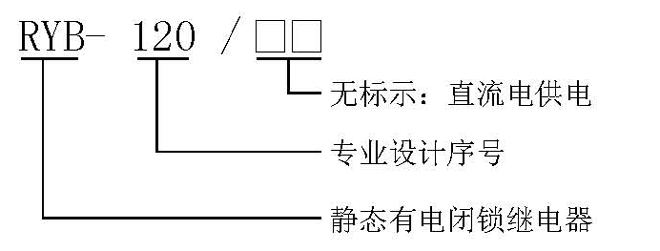 2014011309200970970.jpg