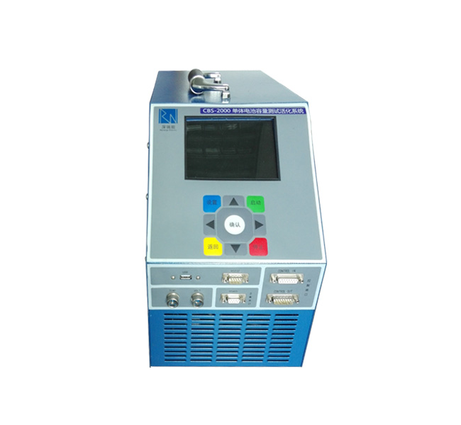 CBS-2000 Series capacity test cell activation system