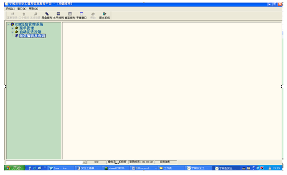20140117101516301630.png