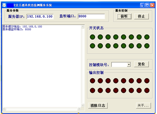 2014011710170403403.png
