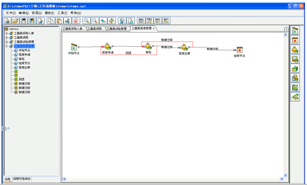 20140117101784208420.png