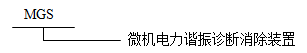 20140117112645454545.png
