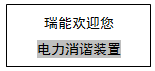 20140117114178807880.png