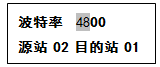 20140117115992399239.png