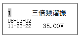 20140117120491979197.png