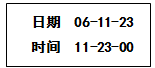 2014011711570873873 (1).png