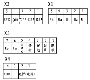2014011712130253253.png