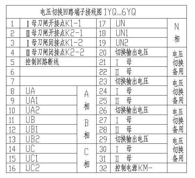20140113101513291329.jpg