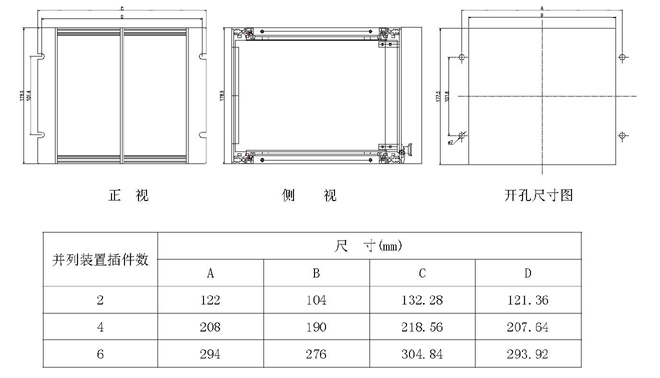 20140113103475257525.jpg