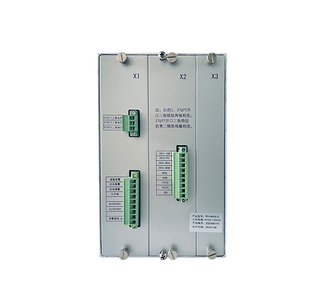 RN-MGS microcomputer electrical resonance diagnostic apparatus Elimination