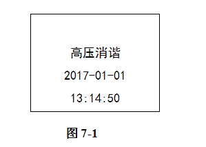 _`UBMG_X`IF%`LI2L[UWC)3.png _`UBMG_X`IF%`LI2L[UWC)3.png