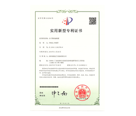 Molecular sieve dehumidifier